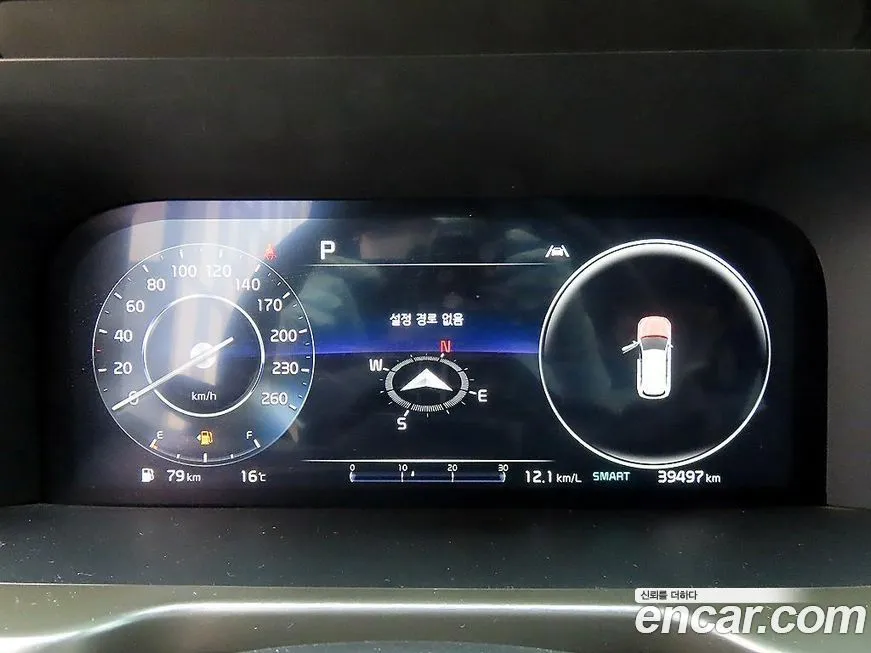 Kia Sorento 2023 из KR, фото 4