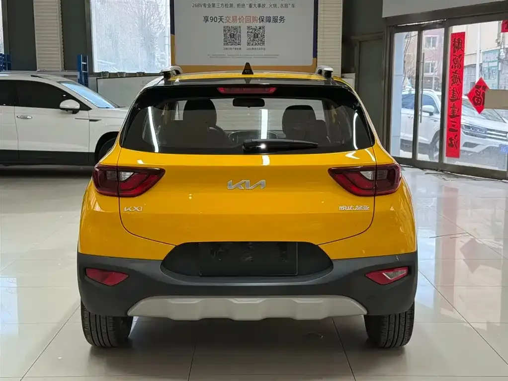Kia KX1 — фото 2