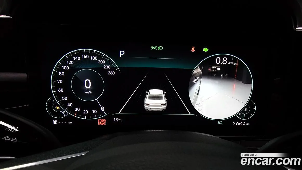 Hyundai Grandeur 2022 из KR, фото 2
