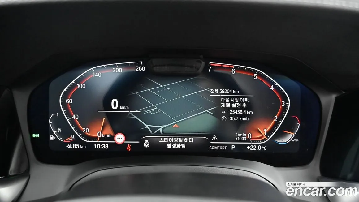 BMW 3-Series 2022 из KR, фото 6