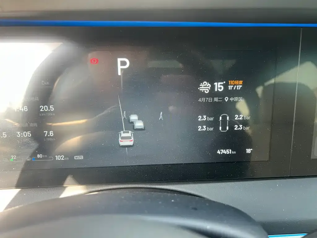 Li Auto ONE 2022 из CN, фото 2