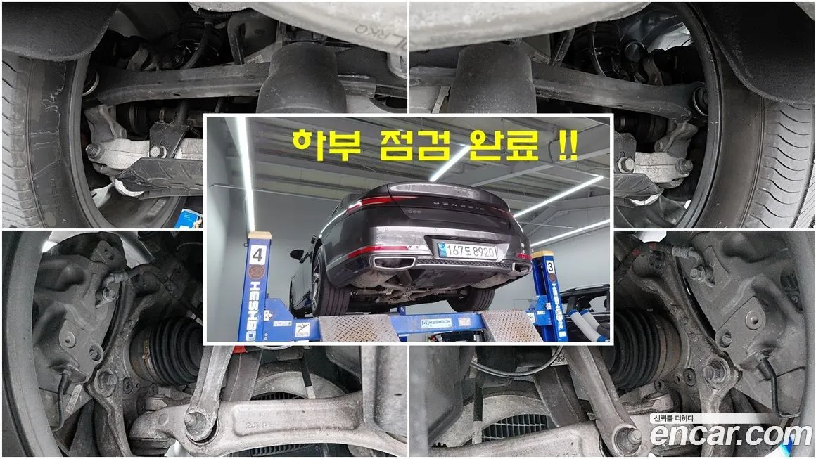 Genesis G90 2023 из KR, фото 6
