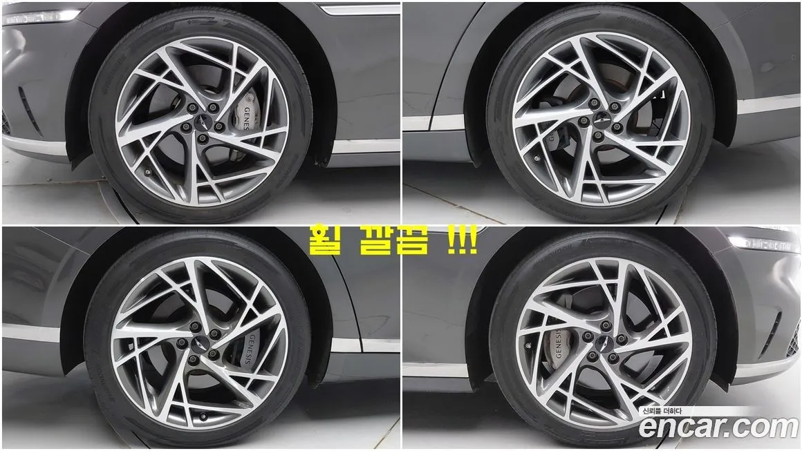 Genesis G90 2023 из KR, фото 4