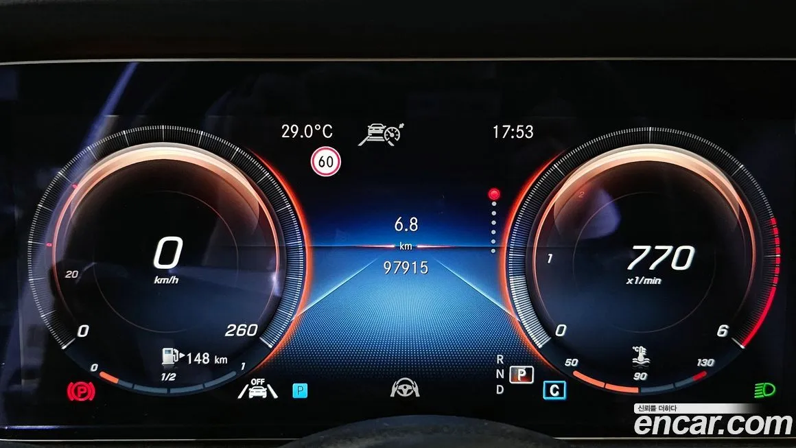 Mercedes-Benz E-Class 2021 из KR, фото 7