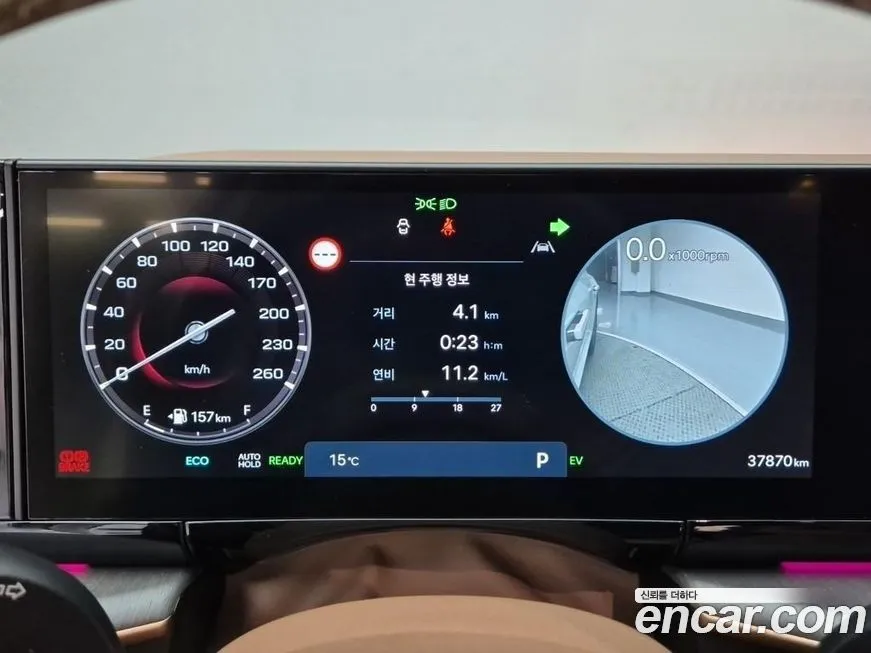 Hyundai Grandeur 2023 из KR, фото 10