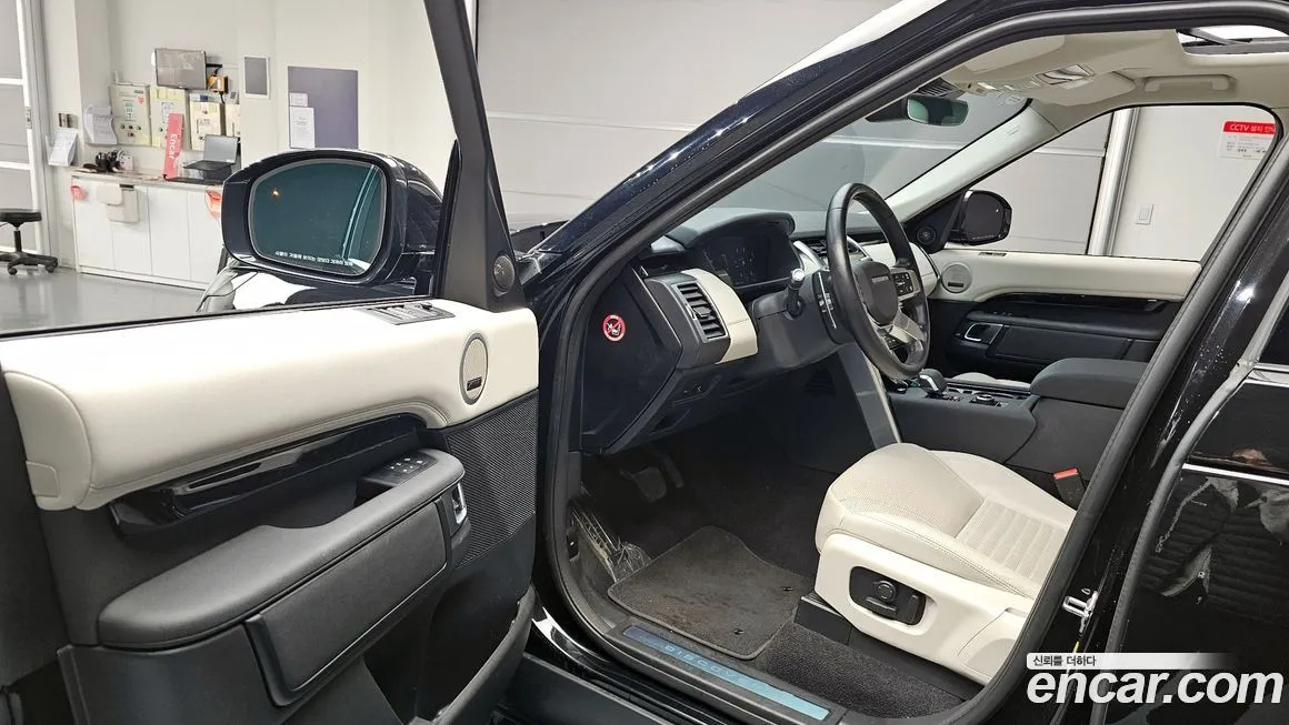 Land Rover Discovery 2022 из KR, фото 10