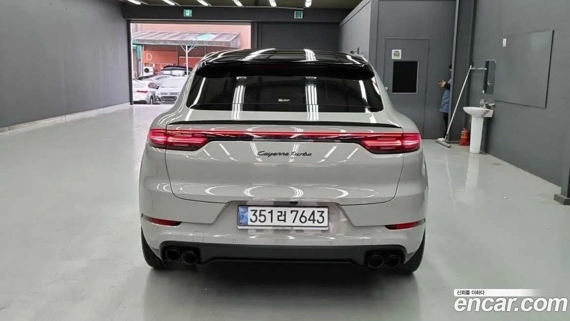 Porsche Cayenne 2023 из KR, фото 2
