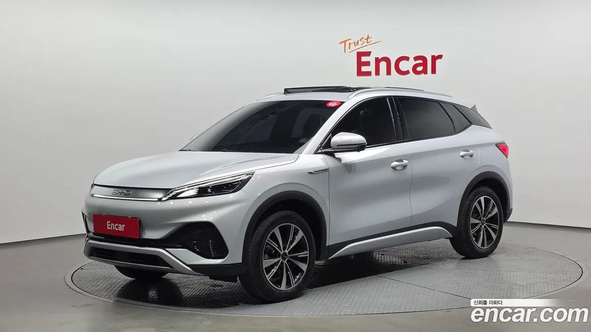 BYD Atto 3