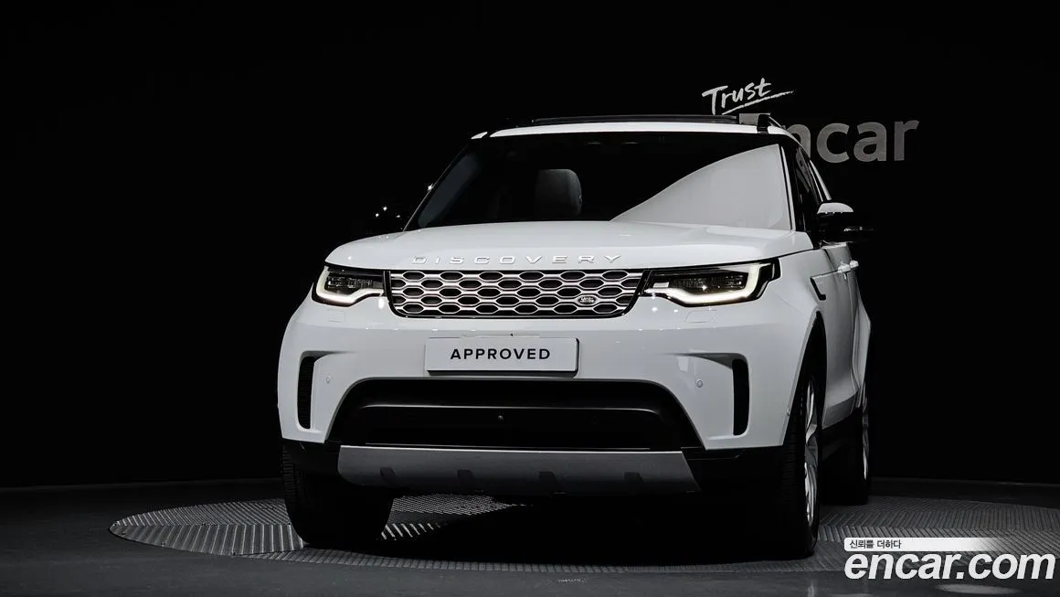Land Rover Discovery 2025 из KR, фото 3