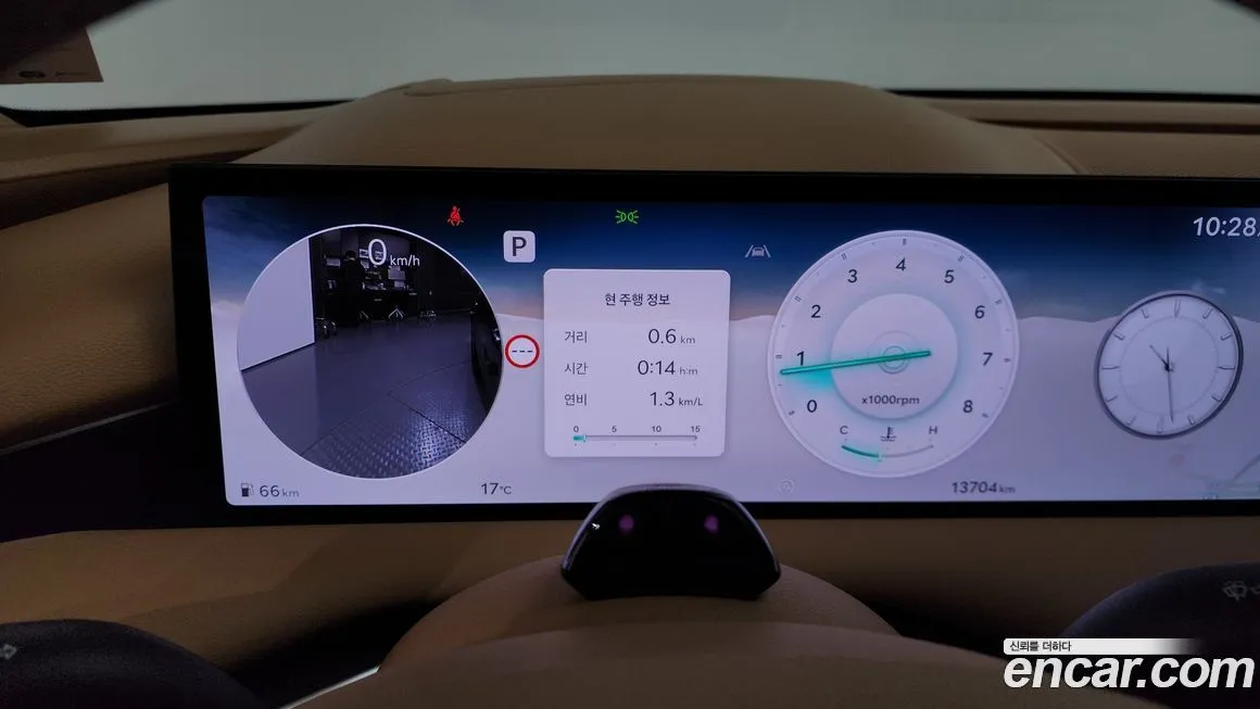 Genesis G80 2025 из KR, фото 4