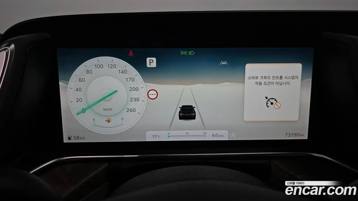Genesis G90 2023 из KR, фото 9