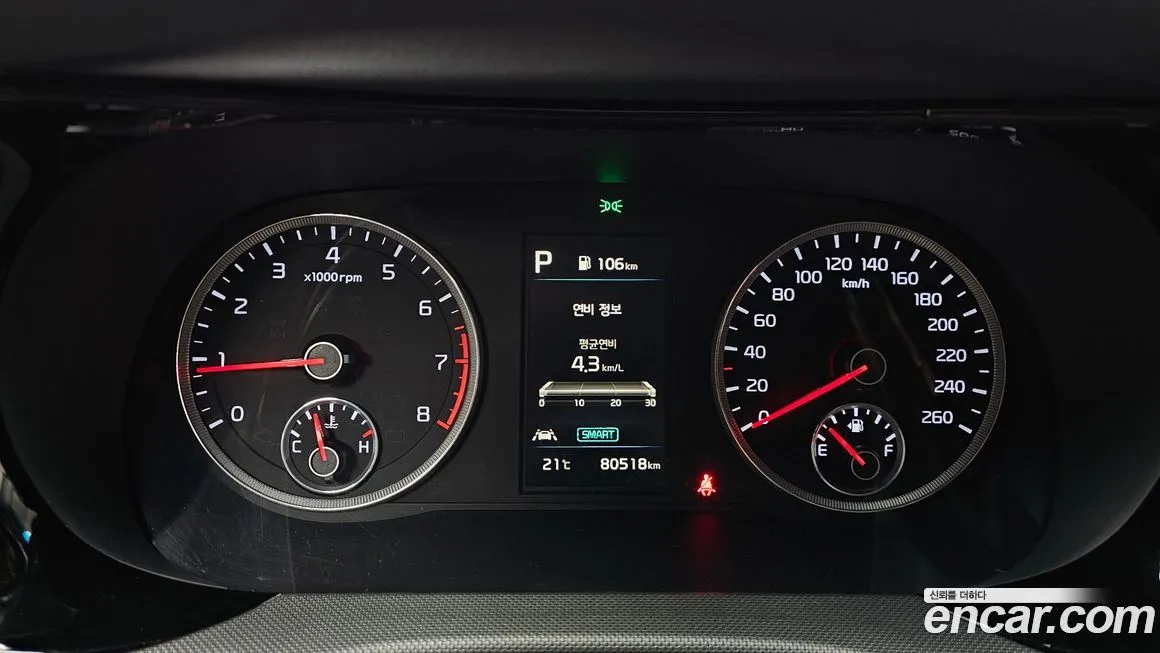 Kia K5 2021 из KR, фото 9