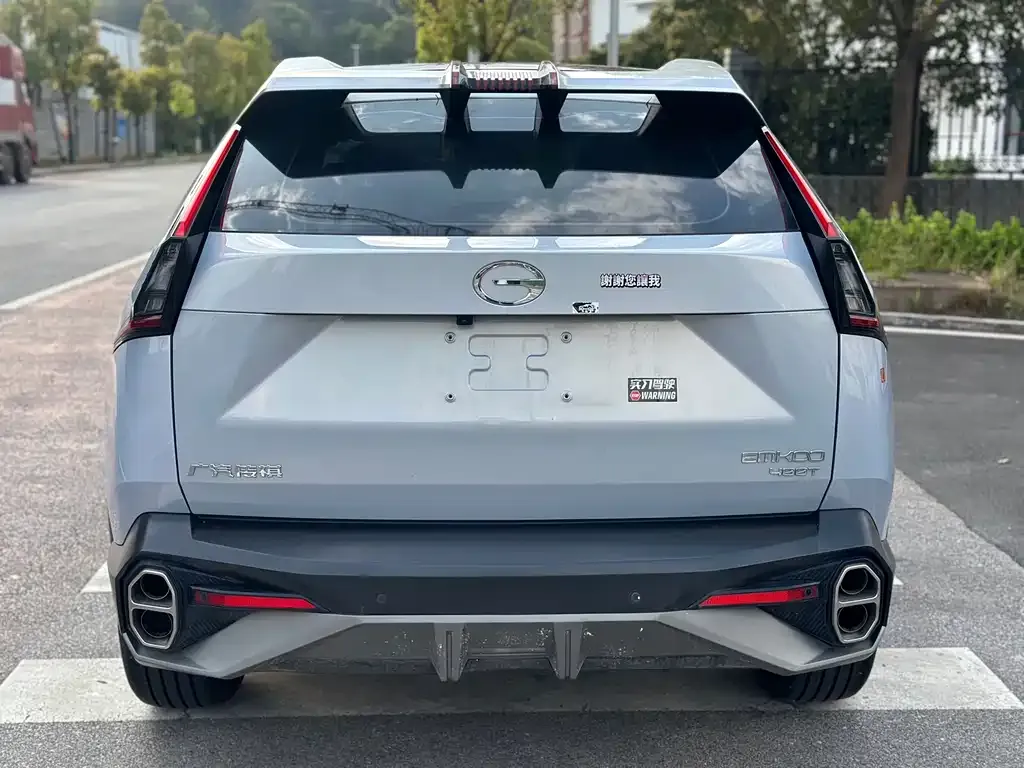 GAC Motor Shadow Cool 2023 из CN, фото 5