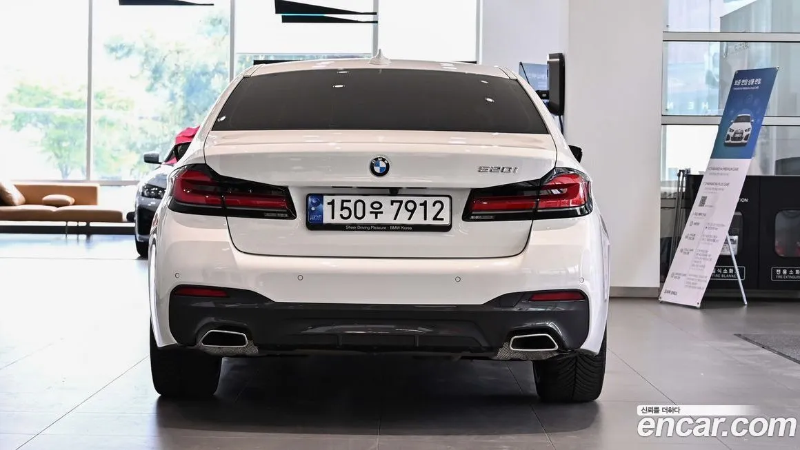 BMW 5-Series 2023 из KR, фото 7