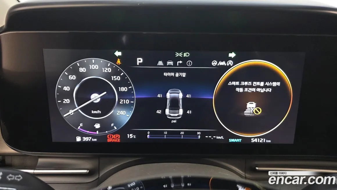 Kia Carnival 2023 из KR, фото 4