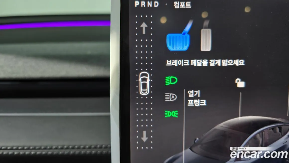 Tesla Model Y 2025 из KR, фото 4