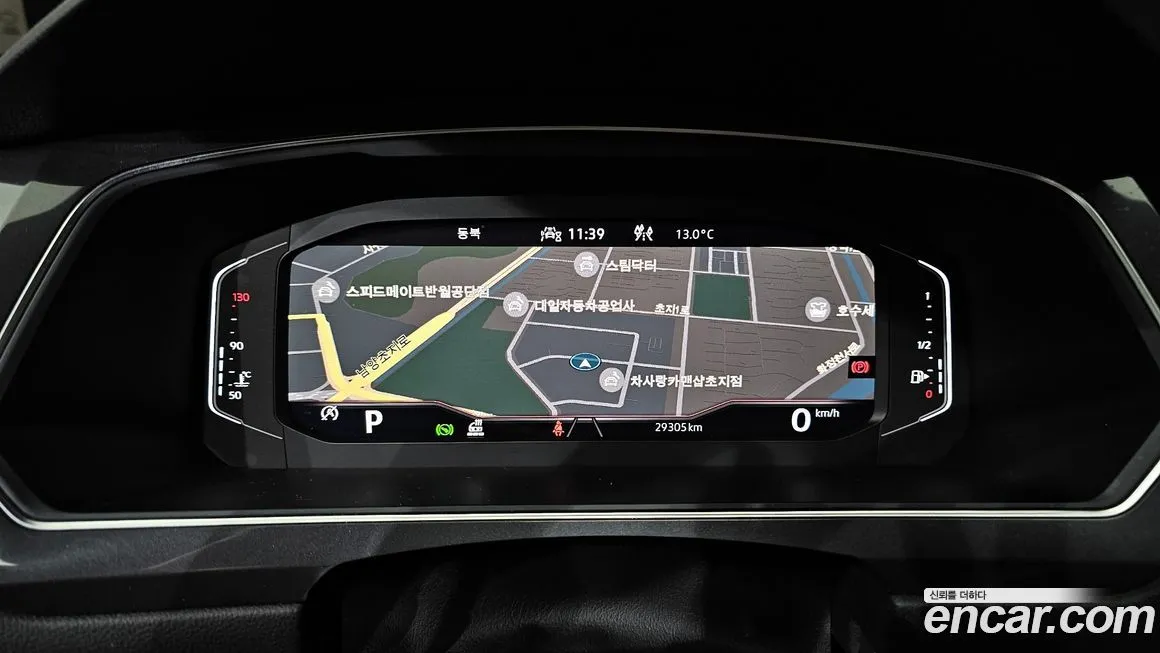 Volkswagen Tiguan 2023 из KR, фото 4