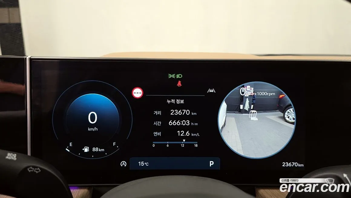 Hyundai Sonata 2024 из KR, фото 3