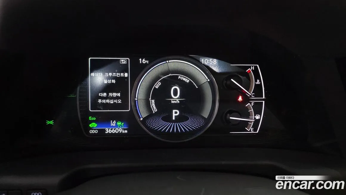 Lexus ES 2025 из KR, фото 4