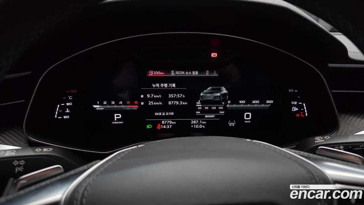 Audi S6 2022 из KR, фото 6