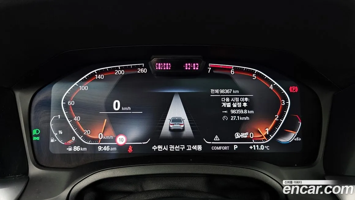 BMW 3-Series 2021 из KR, фото 5