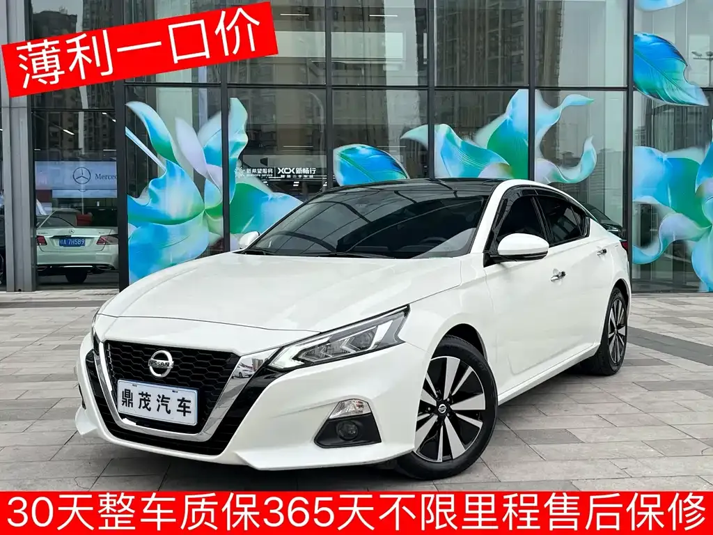 Nissan Teana 2022 из CN, фото 1