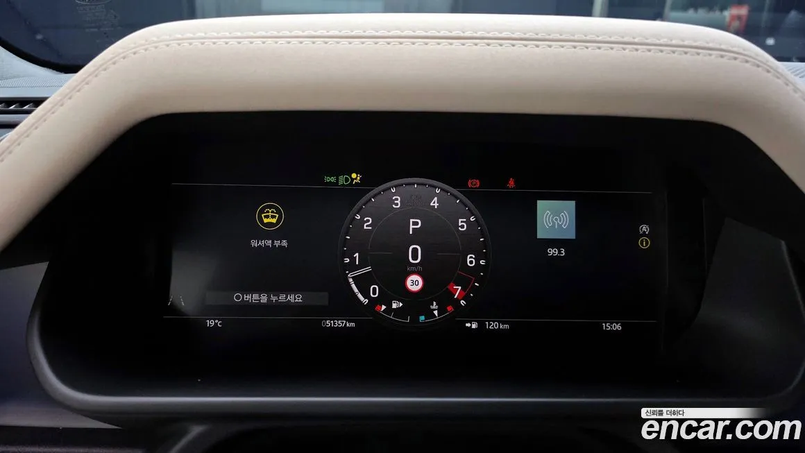 Land Rover Defender 2023 из KR, фото 2