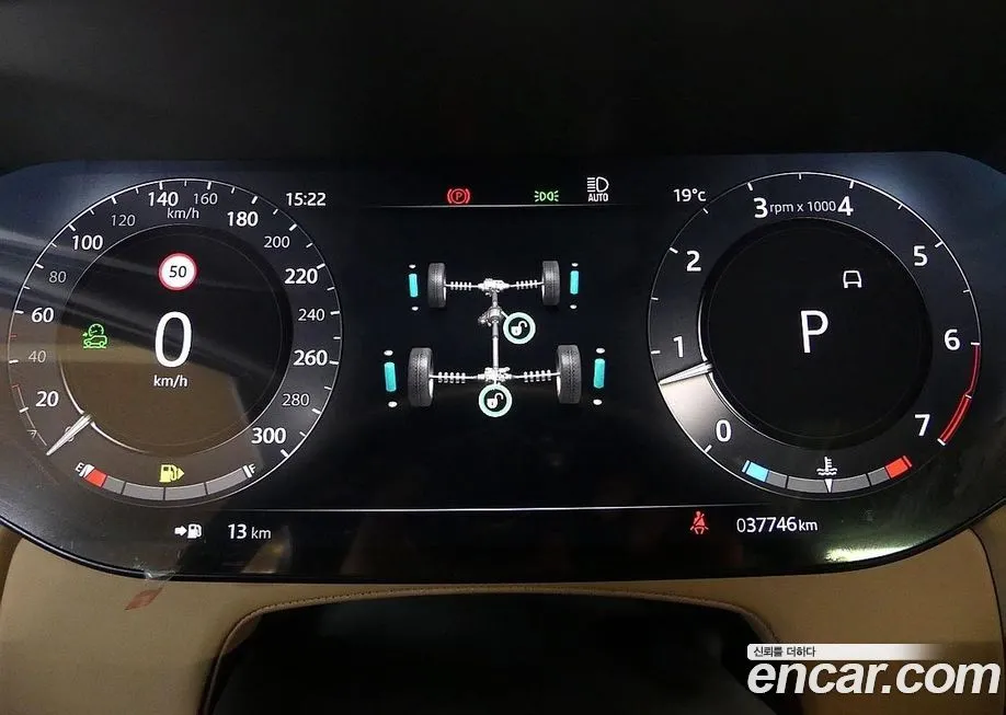 Land Rover Range Rover 2023 из KR, фото 2