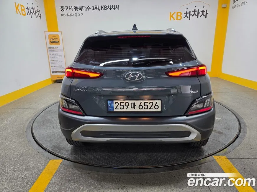 Hyundai Kona 2022 из KR, фото 6