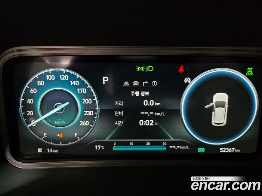Hyundai Kona 2022 из KR, фото 10
