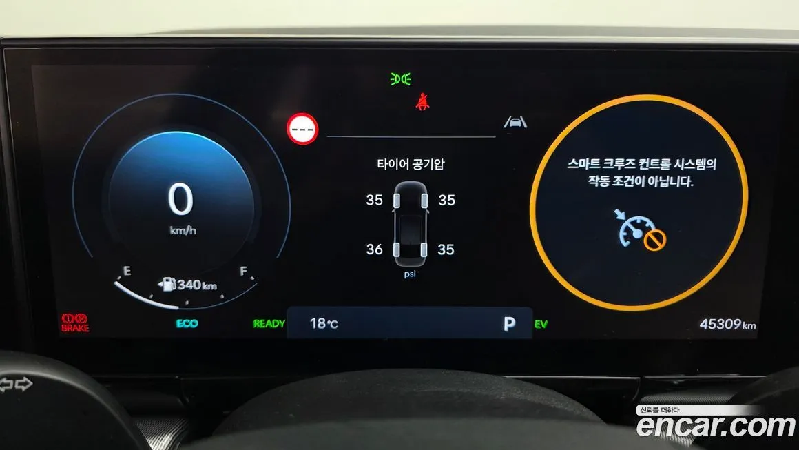 Hyundai Grandeur 2023 из KR, фото 2
