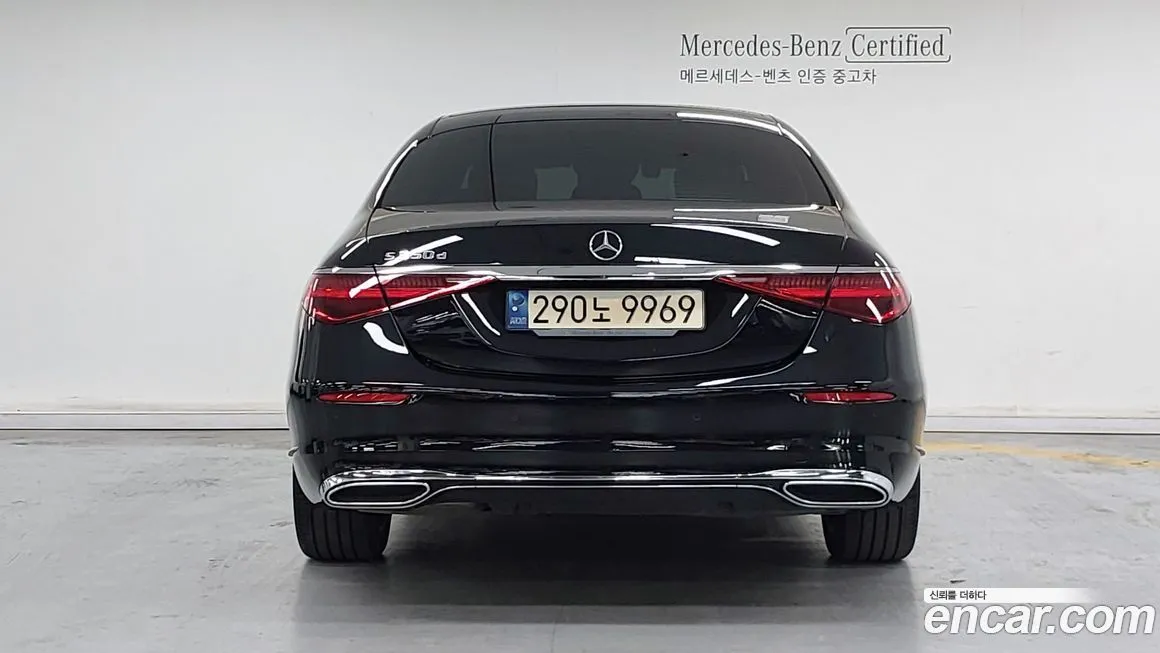 Mercedes-Benz S-Class 2022 из KR, фото 7