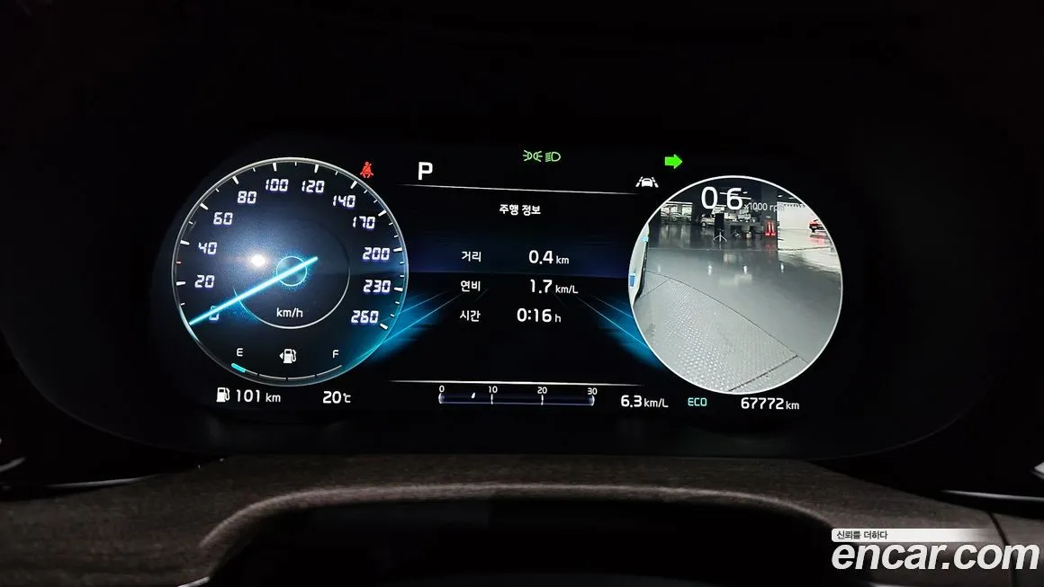 Kia K5 2021 из KR, фото 4