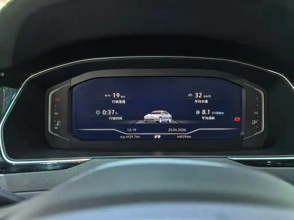 Volkswagen Magotan 2023 из CN, фото 8