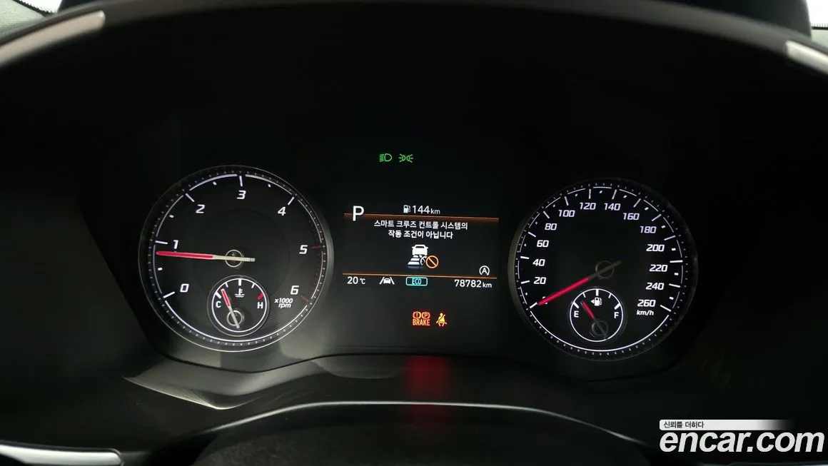Hyundai Santafe 2021 из KR, фото 5