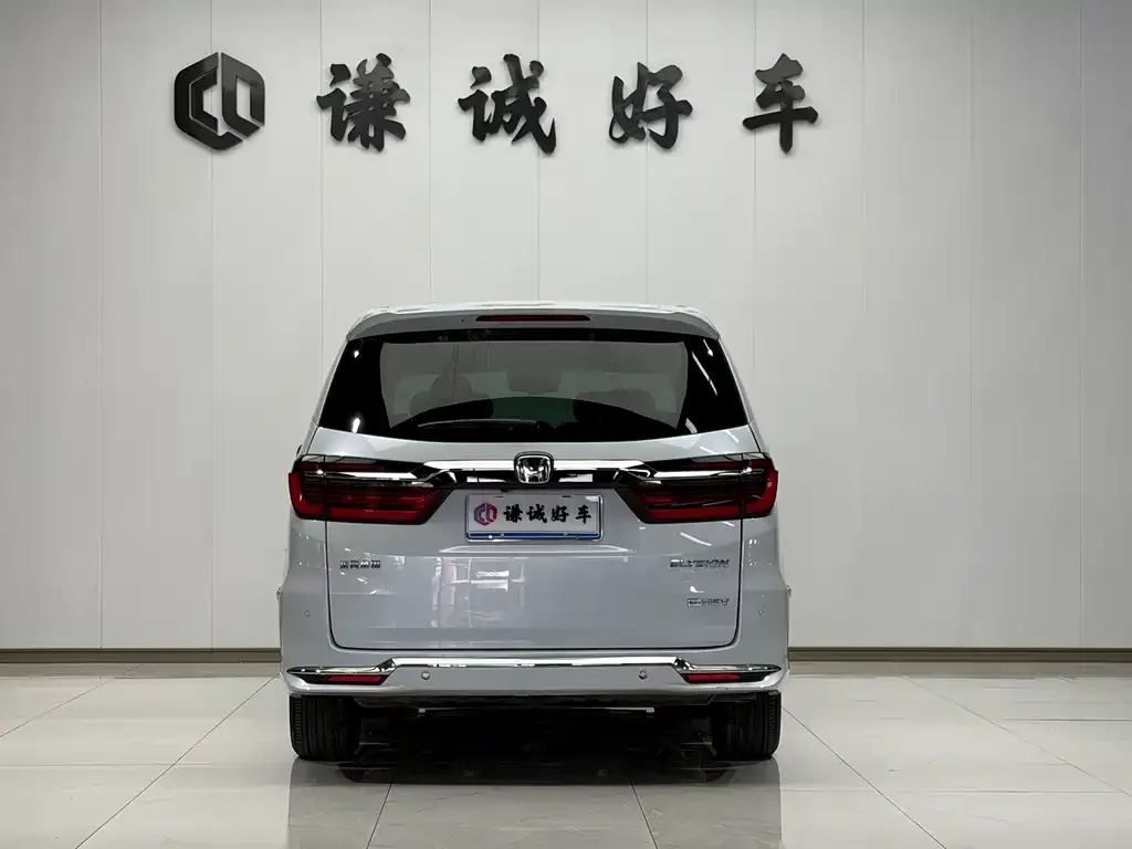 Honda Elysion 2024 из CN, фото 2