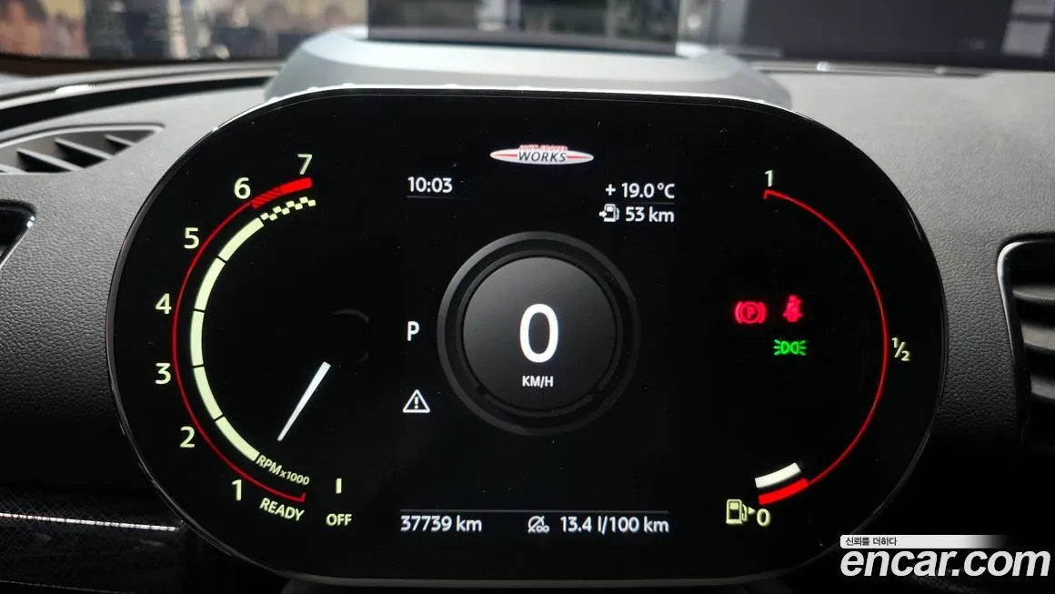 Mini Clubman 2021 из KR, фото 2