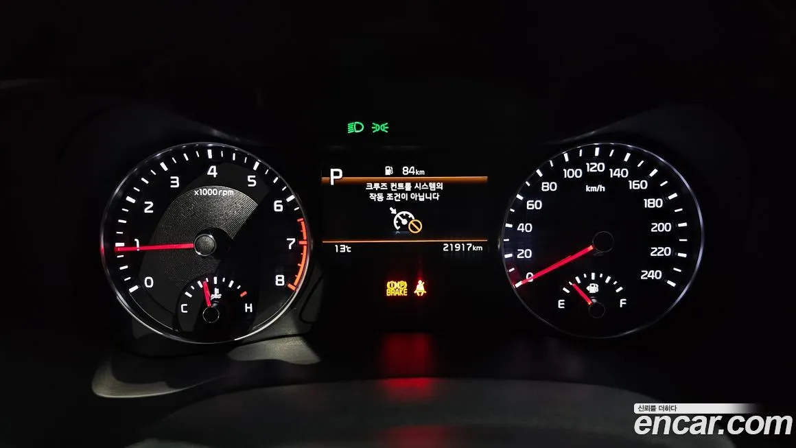 Kia K3 2022 из KR, фото 2