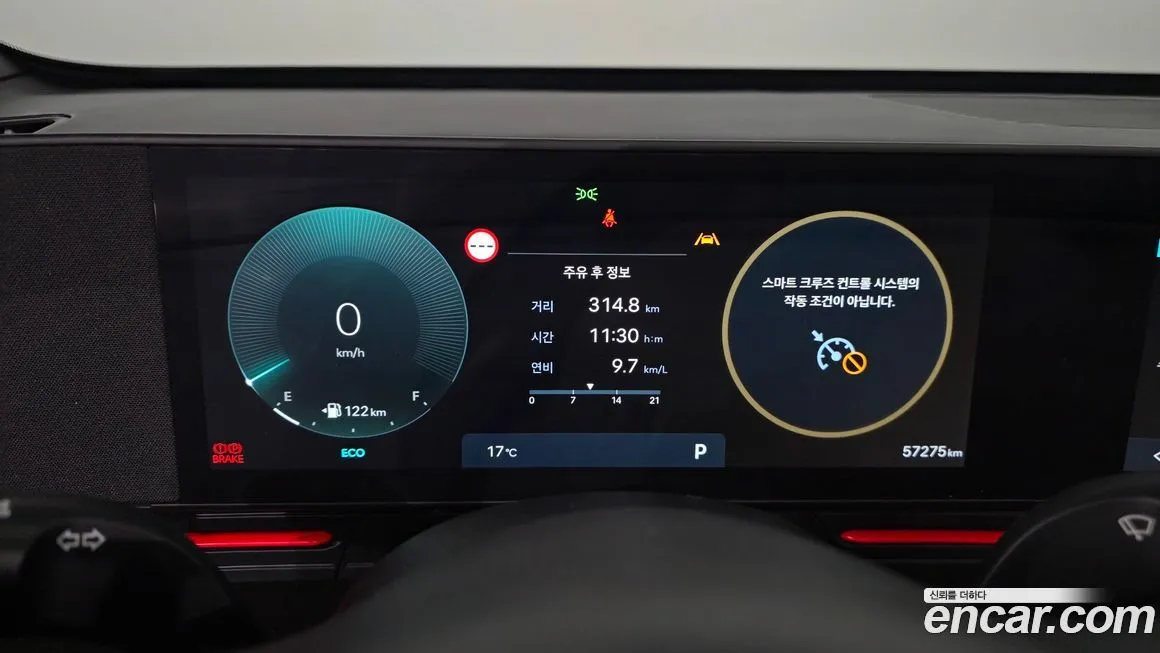 Hyundai Kona 2023 из KR, фото 3