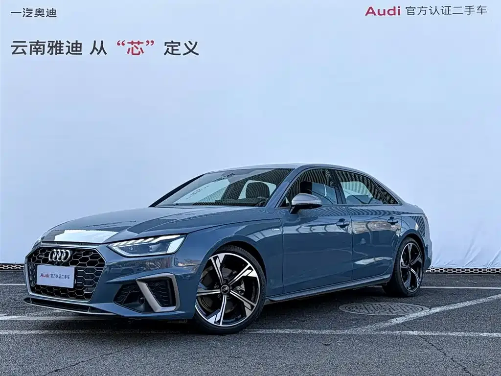 Audi A4L — фото 1