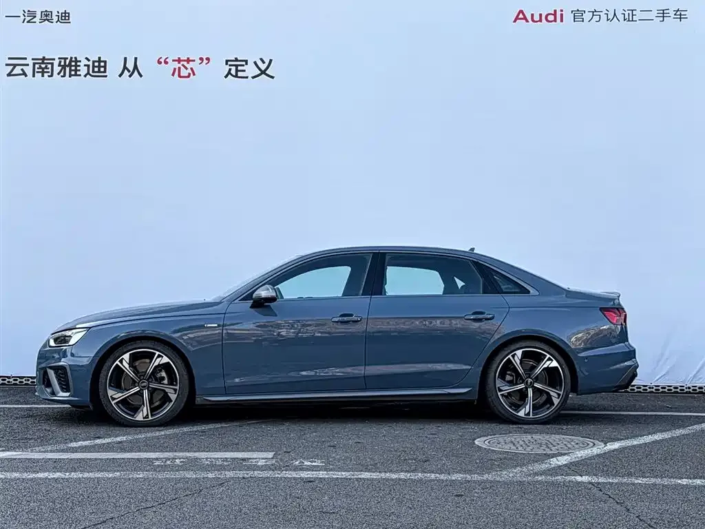 Audi A4L — фото 5