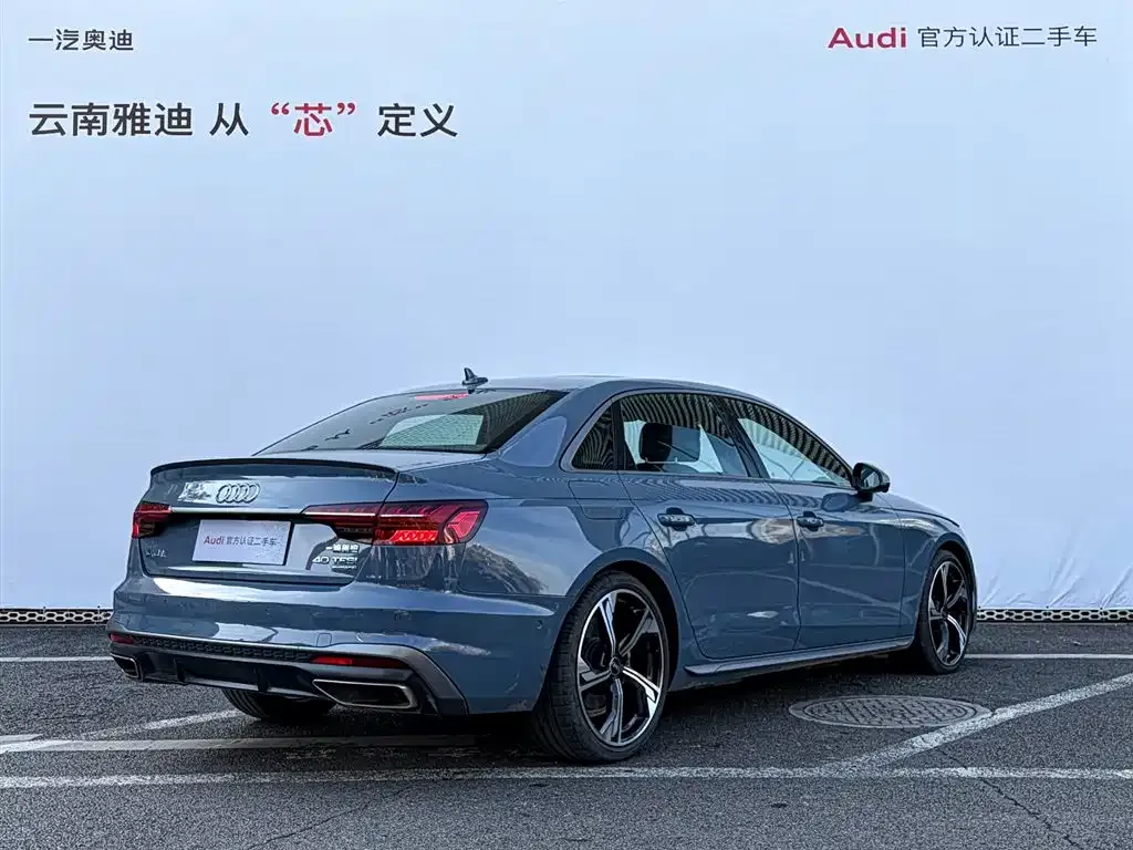 Audi A4L — фото 10