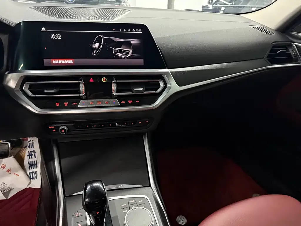 BMW 4 Series 2023 из CN, фото 7