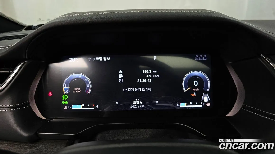Jeep Cherokee 2023 из KR, фото 2