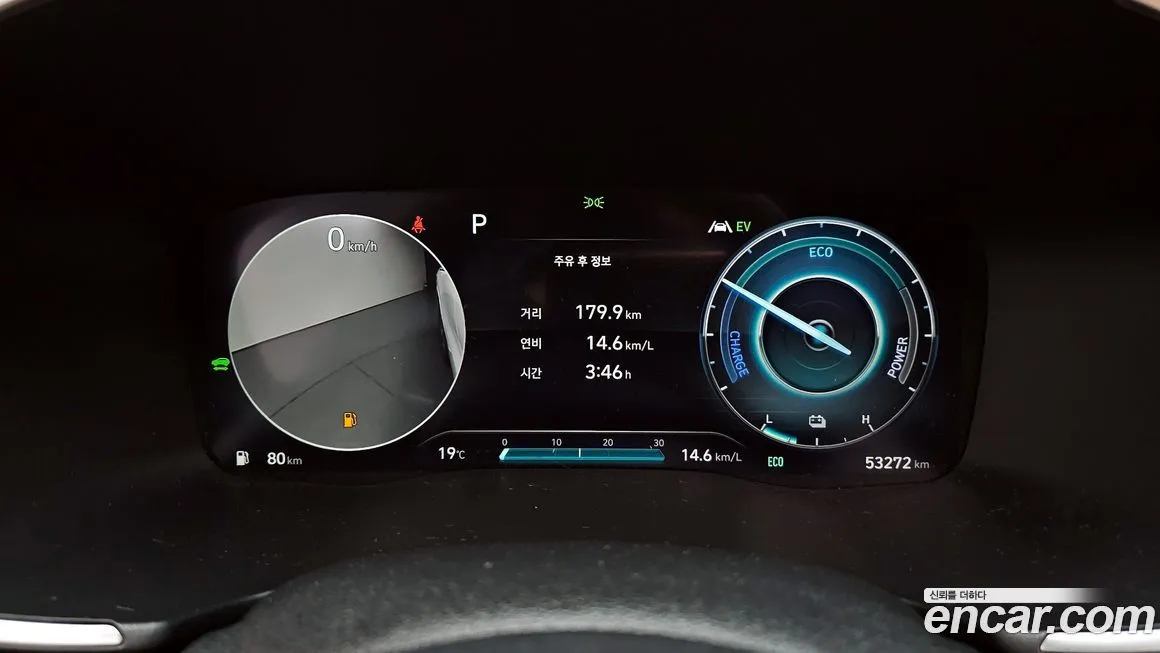 Hyundai Santafe 2022 из KR, фото 2