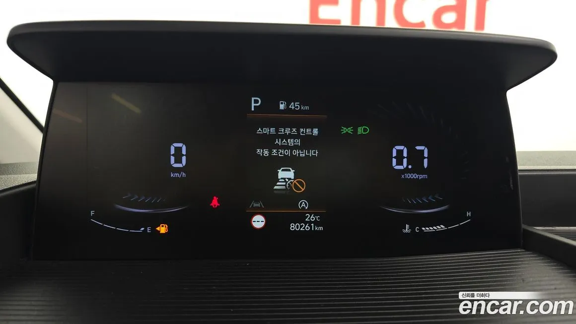 Hyundai Staria 2022 из KR, фото 2