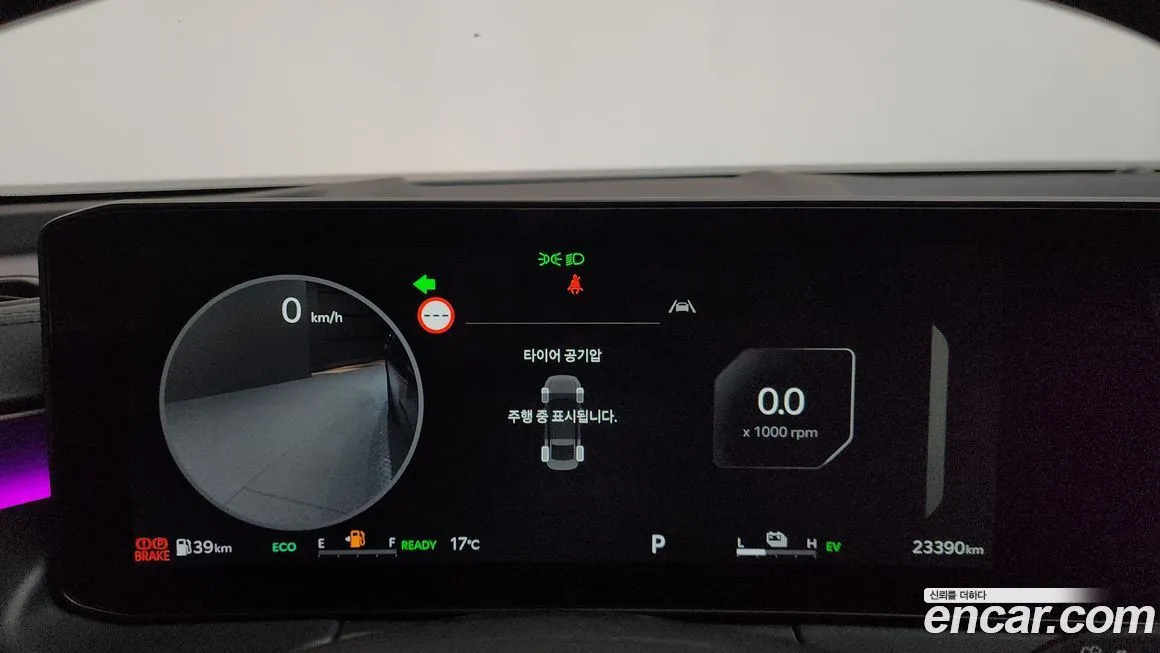 Kia K8 2025 из KR, фото 10