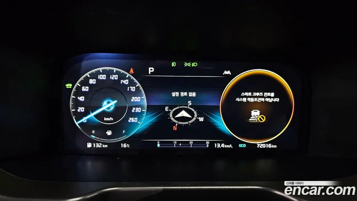 Kia Sorento 2023 из KR, фото 3