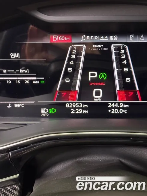 Audi RSQ8 2021 из KR, фото 4