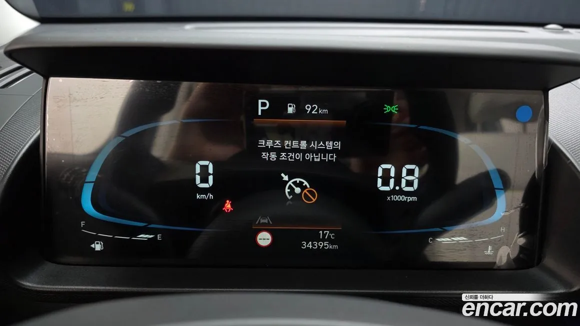 Hyundai Casper 2023 из KR, фото 4